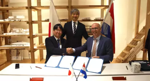 近畿大学建築学部がオランダのHAN応用科学大学と協定を締結　研究および教育分野における協力関係の発展を目指し連携を強化