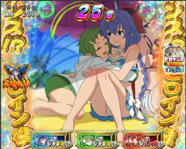 「『Ｌ 無職転生 〜異世界行ったら本気だす〜』オリジナルグッズが当たるキャンペーン開催パチスロオリジナルの映像や楽曲も多数搭載」の画像