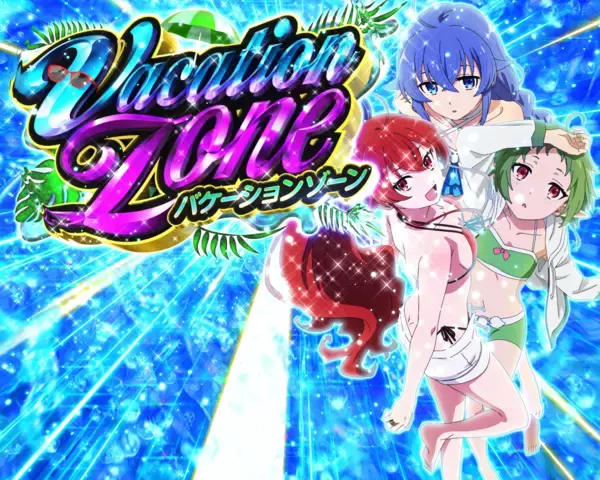 「『Ｌ 無職転生 〜異世界行ったら本気だす〜』オリジナルグッズが当たるキャンペーン開催パチスロオリジナルの映像や楽曲も多数搭載」の画像