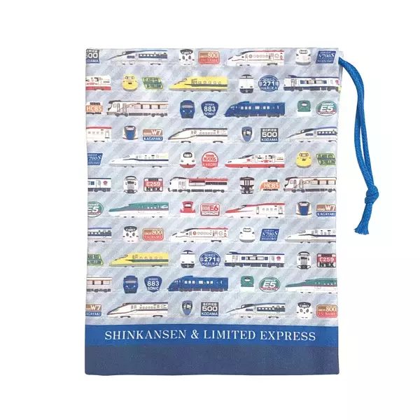 「新幹線＆特急車両柄の入園・入学グッズ８種類を新発売　人気の車両もふくむデザインで、お子さまの新生活を応援！」の画像