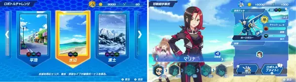 「Nintendo Switchソフト『メダロット カードロボトルRB』発売決定のお知らせ」の画像