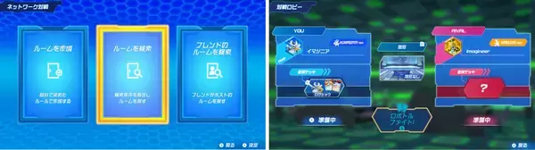 「Nintendo Switchソフト『メダロット カードロボトルRB』発売決定のお知らせ」の画像