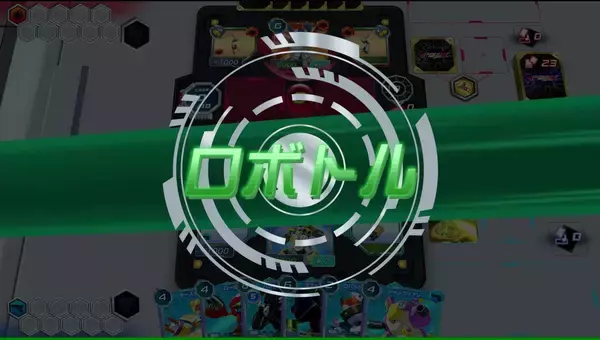 「Nintendo Switchソフト『メダロット カードロボトルRB』発売決定のお知らせ」の画像