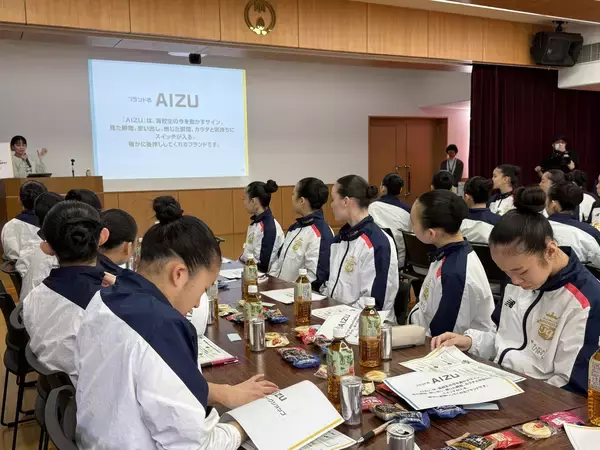 「現役高校生の“声”を取り入れた新プロテインブランドAIZU誕生！エナジードリンクに着目し、たんぱく質の摂取不足解消を目指す『カフェインゼロ×エナジードリンク×プロテイン』飲料を発売」の画像