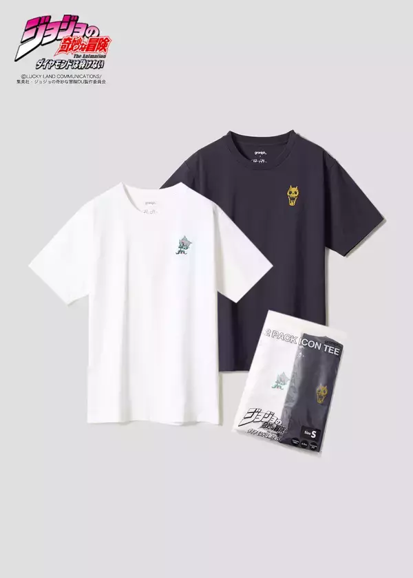 「アニメ『ジョジョの奇妙な冒険』との最新コラボレーションアイテムが4月28日(火)より発売」の画像