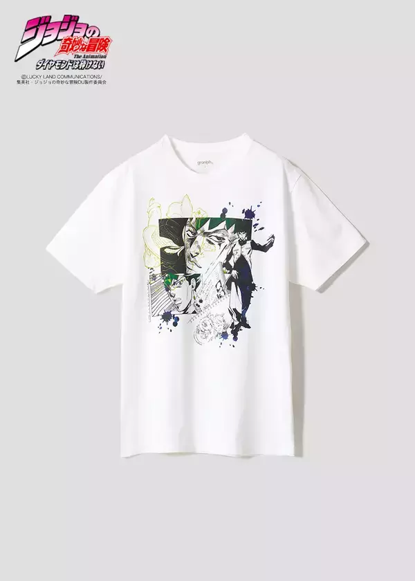 「アニメ『ジョジョの奇妙な冒険』との最新コラボレーションアイテムが4月28日(火)より発売」の画像