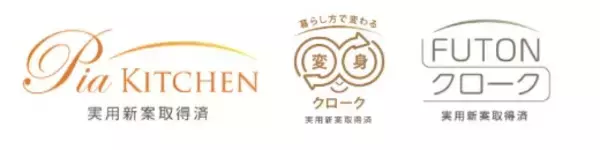 「空と光が調和した、緑豊かなガーデンに囲まれた大規模レジデンス「ルピアコート大宮日進」販売開始」の画像