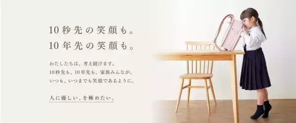 「空と光が調和した、緑豊かなガーデンに囲まれた大規模レジデンス「ルピアコート大宮日進」販売開始」の画像