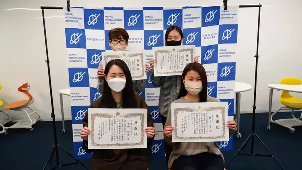 防犯啓発動画「ID・パスワード使いまわし防止」を作成した学生5名が、大阪府警察から表彰されました ～ 大阪国際大学・大阪国際大学短期大学部