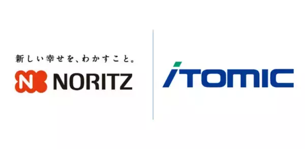 ノーリツと日本イトミックが協業し、業務用CO₂ヒートポンプ給湯機を北米で展開