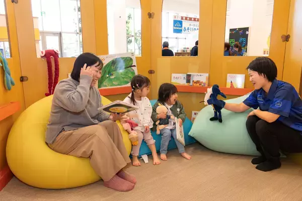 「障がいのある子どもと家族に、「あそび」を通して安心して過ごせる機会を提供」の画像