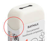 「消しゴム「エアイン」、ケース消しゴム「Clutto くるっと」「＜限定＞ベイマックスデザイン」2 種類を販売開始」の画像4