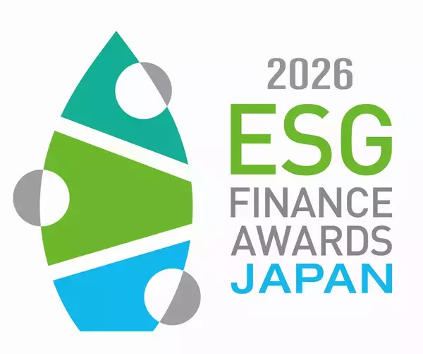 環境省 第7回「ESG ファイナンス・アワード・ジャパン」において「環境サステナブル企業」に初選定