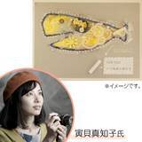 「【京王百貨店】子どもから大人まで楽しめるイベントやワークショップなど、春の新生活のはじまりに、心躍るような新しい体験を！「京王春花祭〜Jump into Spring!～」を開催」の画像15