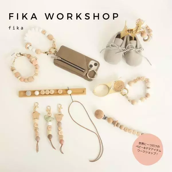 「【京王百貨店】子どもから大人まで楽しめるイベントやワークショップなど、春の新生活のはじまりに、心躍るような新しい体験を！「京王春花祭〜Jump into Spring!～」を開催」の画像