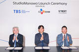 「韓国CJ ENM、TBSと合弁会社「StudioMonowa（スタジオモノワ）」を設立日韓のプラットフォーム・IP・制作力を結集し、グローバル市場へ」の画像1
