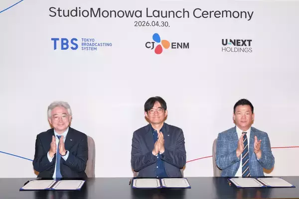 韓国CJ ENM、TBSと合弁会社「StudioMonowa（スタジオモノワ）」を設立日韓のプラットフォーム・IP・制作力を結集し、グローバル市場へ