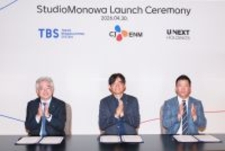 韓国CJ ENM、TBSと合弁会社「StudioMonowa（スタジオモノワ）」を設立日韓のプラットフォーム・IP・制作力を結集し、グローバル市場へ
