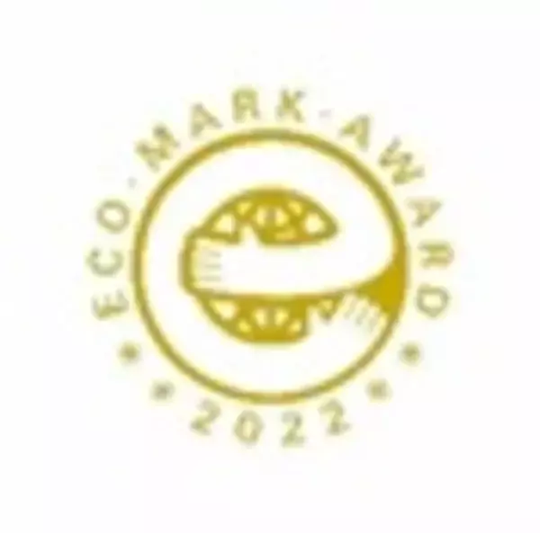 「海洋プラスチックごみと使い捨てコンタクトレンズの空ケースからリサイクルしたボールペン『ジェットストリーム 海洋プラスチック』「エコマークアワード2022 ベストプロダクト」を受賞」の画像