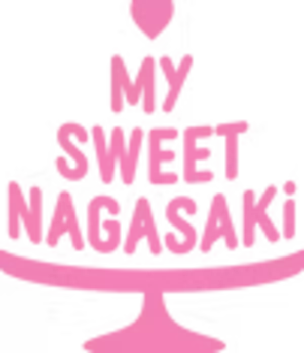 「【ホテルインディゴ長崎グラバーストリート】「HOTEL INDIGO Nagasaki Glover Street with PIERRE HERMÉ PARIS」を発売」の画像