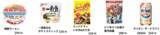 「駅のお店で一足早い春の訪れを！『九州・沖縄フェア2026』を３月3日から開催！」の画像15