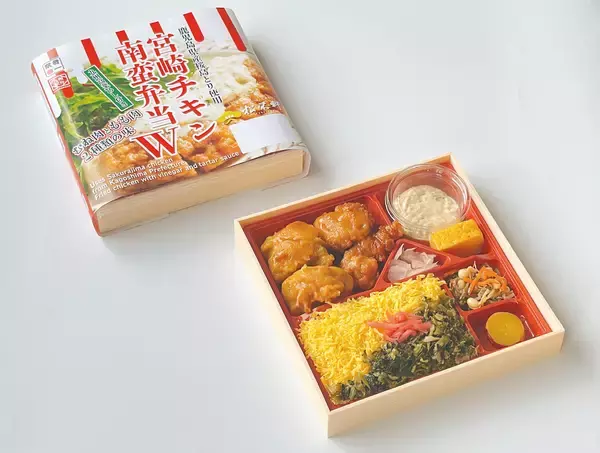 「駅のお店で一足早い春の訪れを！『九州・沖縄フェア2026』を３月3日から開催！」の画像