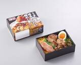 「駅のお店で一足早い春の訪れを！『九州・沖縄フェア2026』を３月3日から開催！」の画像7