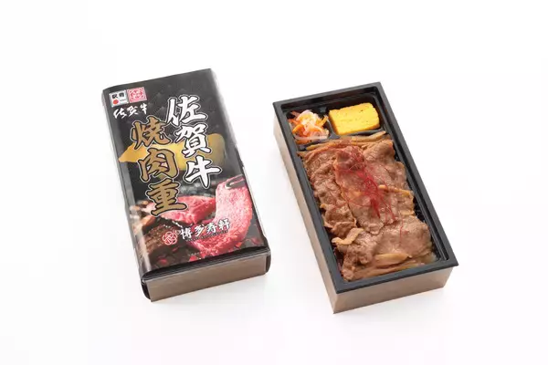 「駅のお店で一足早い春の訪れを！『九州・沖縄フェア2026』を３月3日から開催！」の画像