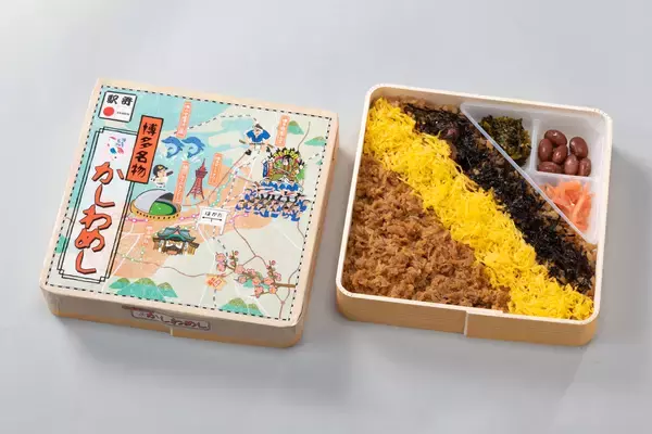 「駅のお店で一足早い春の訪れを！『九州・沖縄フェア2026』を３月3日から開催！」の画像