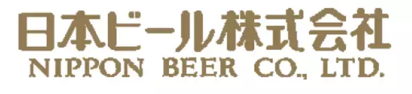 「chocoZAP、日本ビールと「第3の選択肢」発信  いつでも、誰でも、自由に楽しめるノンアルコール飲料2種発売」の画像