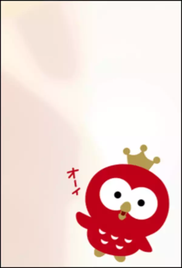 「IKEBUSでの移動をもっとお得に、もっと楽しく！「地域連携1日乗車券」の販売とAR撮影サービス「Soraniar」の導入を開始」の画像