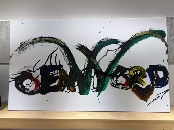 「羽田空港第2ターミナル「和蔵場～WAKURABA～」にてGACKT氏 揮毫の書「ONE WORLD」を1月13日（火）まで期間限定展示中」の画像