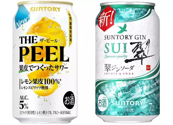 「２つのブランド牛が贅沢に味わえる 車窓食堂「松阪牛 牛めし」「近江牛 牛めし」を発売」の画像