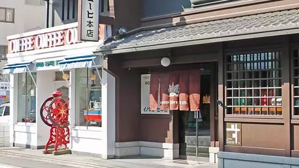 「京都の老舗喫茶店の味わいをご自宅で楽しめる『京都イノダコーヒ』シリーズ豆・粉（FP）のパッケージをリニューアル」の画像