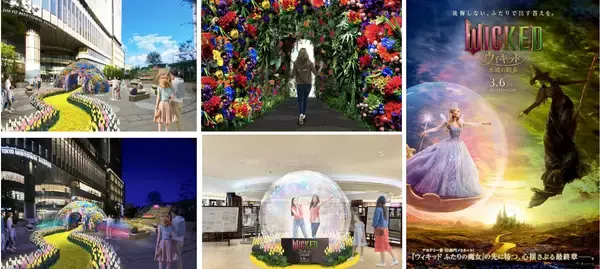 【東京ミッドタウン日比谷】15,000本超のアーティフィシャルフラワーで春を彩る”花と魔法の祭典”「HIBIYA BLOSSOM 2026」開催　期間：2026年3月3日(火)～4月4日(土)