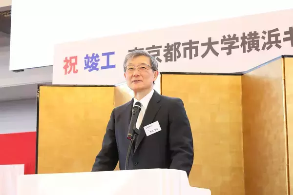 「東京都市大学が横浜キャンパス7号館の竣工式を挙行 ― 「開かれたキャンパス」のシンボルとしてより良い「学び」の環境を整備」の画像