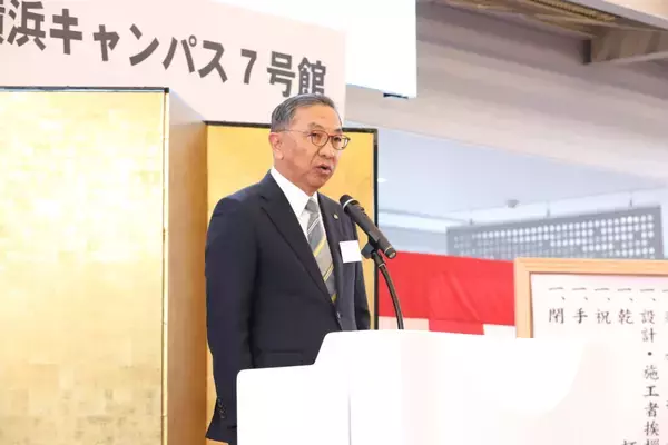 「東京都市大学が横浜キャンパス7号館の竣工式を挙行 ― 「開かれたキャンパス」のシンボルとしてより良い「学び」の環境を整備」の画像