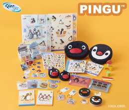 世界中で愛されるアニメーション作品『ピングー』文具雑貨シリーズ5月下旬より発売