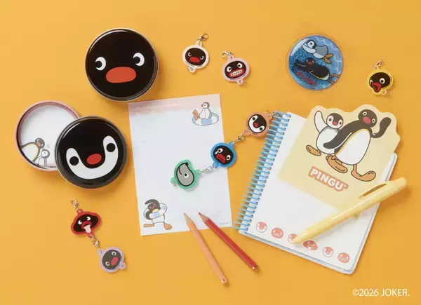 「世界中で愛されるアニメーション作品『ピングー』文具雑貨シリーズ5月下旬より発売」の画像