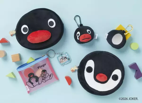「世界中で愛されるアニメーション作品『ピングー』文具雑貨シリーズ5月下旬より発売」の画像