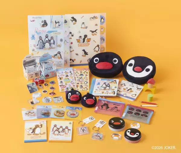 「世界中で愛されるアニメーション作品『ピングー』文具雑貨シリーズ5月下旬より発売」の画像