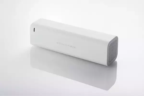「リコーと三菱電機、感情推定センサー「エモコアイ」を活用した次世代型ワークショップ実現のための実証実験を開始」の画像