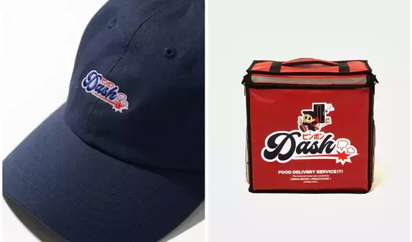 「ヤマハ発動機とFREAK’S STOREが新型e-Bikeを通じたコラボレーションを展開！」の画像