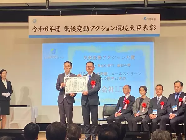 「業界に先駆けたBIPVの研究開発と、脱炭素化に向け急ぐ社会実装　太陽光発電の技術が日本の未来を切り拓き、世界を変える」の画像