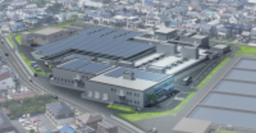 【東芝】豊橋浄水場再整備等事業において当社を含む民間企業グループが落札者に選定