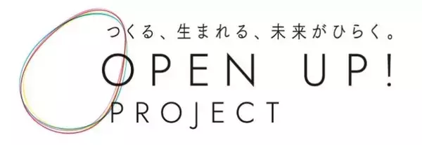 「「第3回達人戦立川立飛杯」にて、達人戦オリジナルラベル仕様の地酒「澤乃井」一合缶を配布しました！」の画像