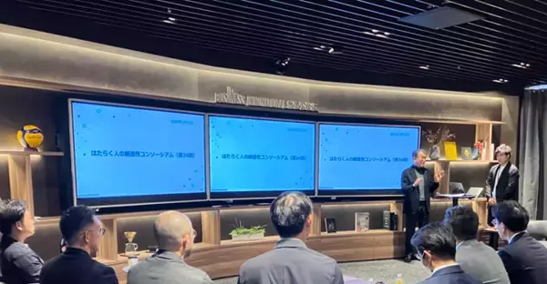 「チームの創造性を高めるヒントをまとめた「はたらく人の創造性リーフレット」を公開」の画像