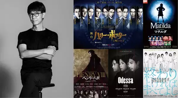 「【東京ミッドタウン日比谷】ライブ感を全身で感じながら楽しめるエンターテインメントの祭典「HIBIYA LIVE FESTIVAL 2026」ゴールデンウィーク期間に楽しめる多彩なプログラムが続々と決定」の画像