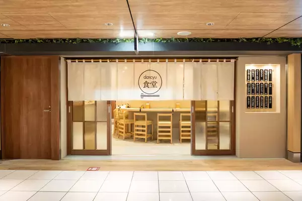 「【東京ミッドタウン日比谷】ライブ感を全身で感じながら楽しめるエンターテインメントの祭典「HIBIYA LIVE FESTIVAL 2026」ゴールデンウィーク期間に楽しめる多彩なプログラムが続々と決定」の画像