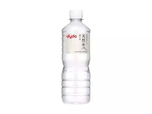 「新商品ブランドロゴを採用したパッケージに刷新「ダイドー 日本のおいしい天然水」リニューアル新発売」の画像